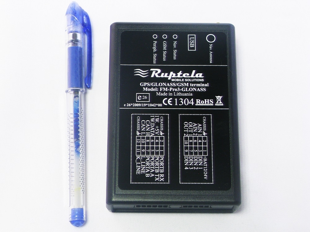 Ruptela FM-Pro3 ГЛОНАСС Надежный трекер для сложных задач. Цена 8800 руб.
